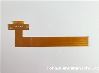 柔性线路板缺陷检测方法！