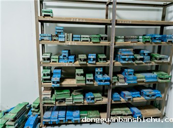 汽车线路板厂：驱动智能出行的核心制造力量
